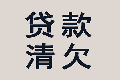 成功追回周女士400万遗产分割款